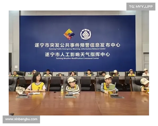 高水升:探索新时代经济转型中的创新路径与发展战略 高水升:探索新时代经济转型中的创新路径与发展战略